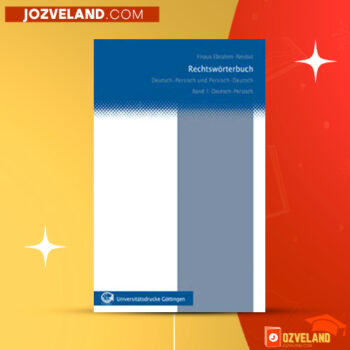دانلود پی دی اف کتاب فرهنگ لغت آلمانی به فارسی جلد ۲ فیروز ابراهیم نسبت PDF