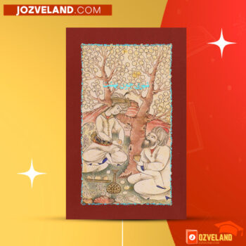 دانلود پی دی اف کتاب شهری چون بهشت سیمین دانشور PDF