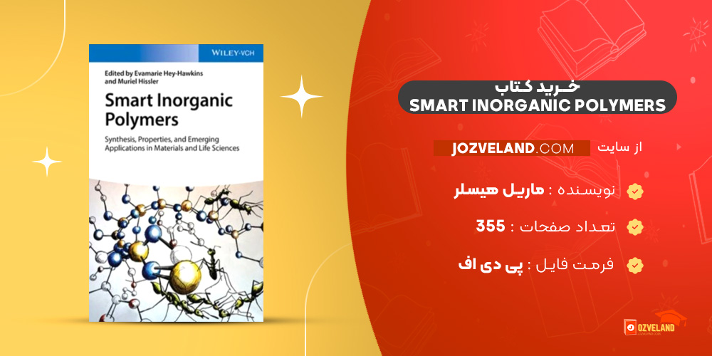 دانلود پی دی اف کتاب PDF Muriel Hissler Smart Inorganic Polymers